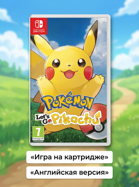 9003549923.jpg