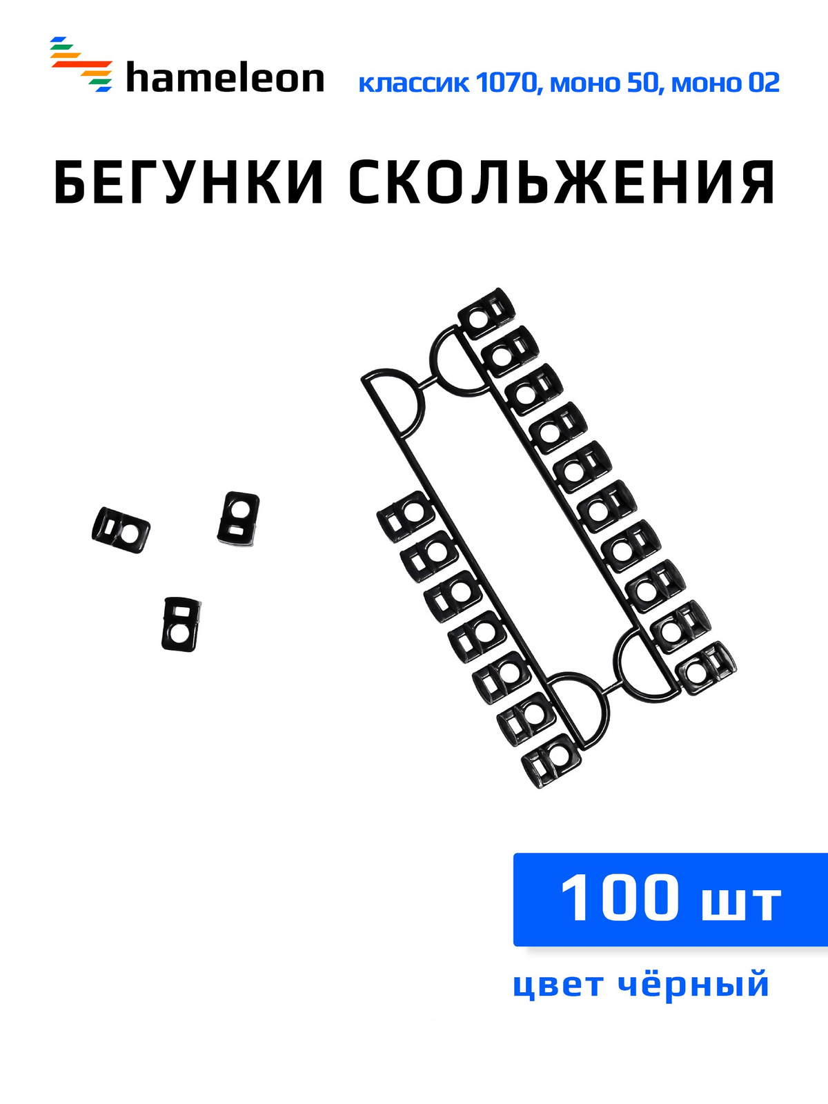 Текст при отключенной в браузере загрузке изображений