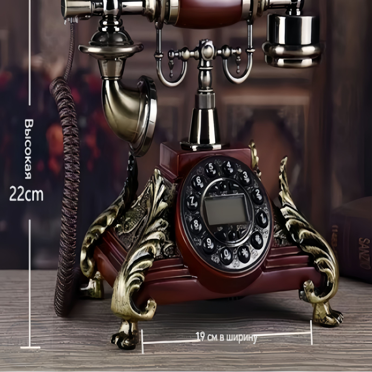 Старинный проводной телефон, Ручной ретро-телефон ручная работа ...