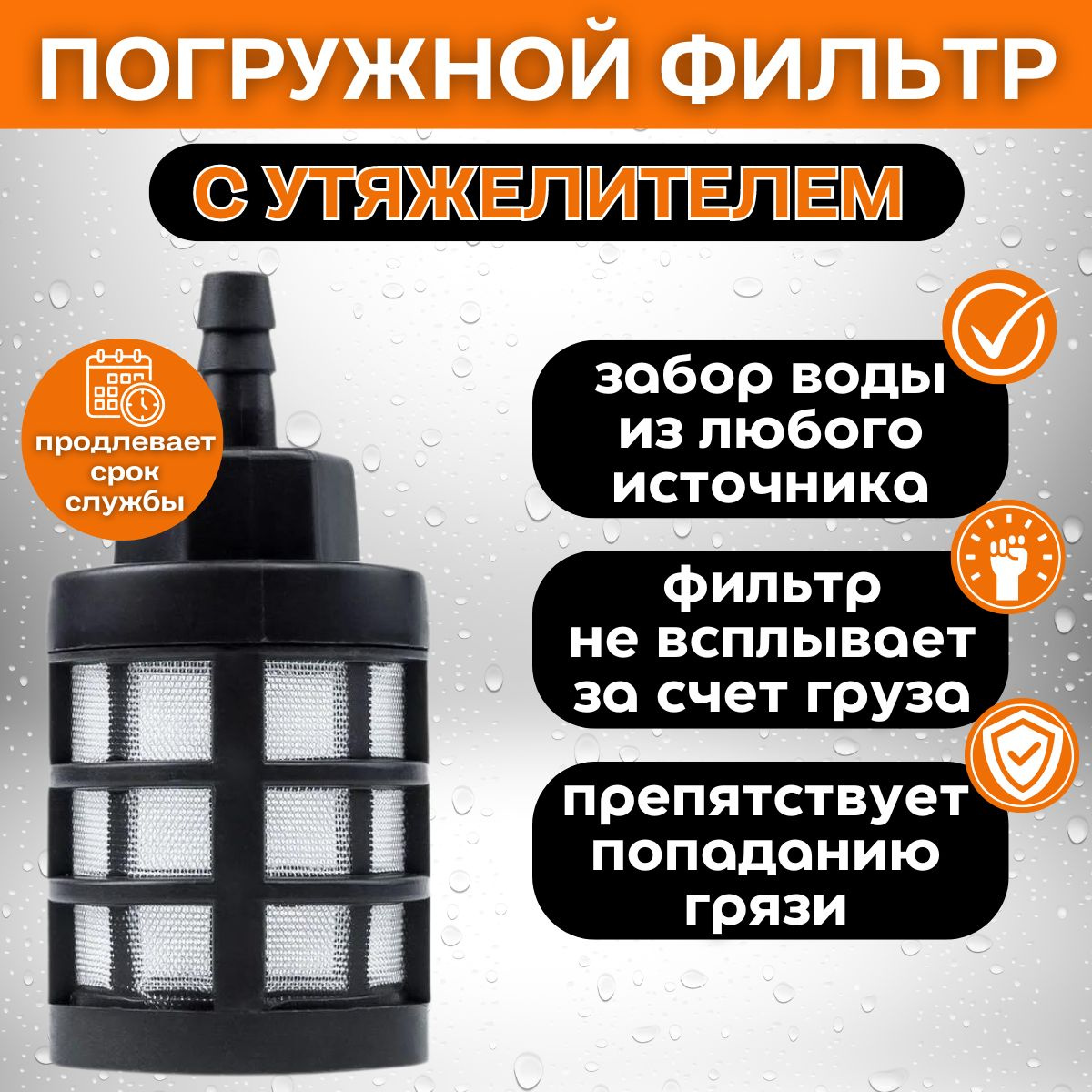 Портативная мойка высокого давления аккумуляторная, минимойка DeMak ...