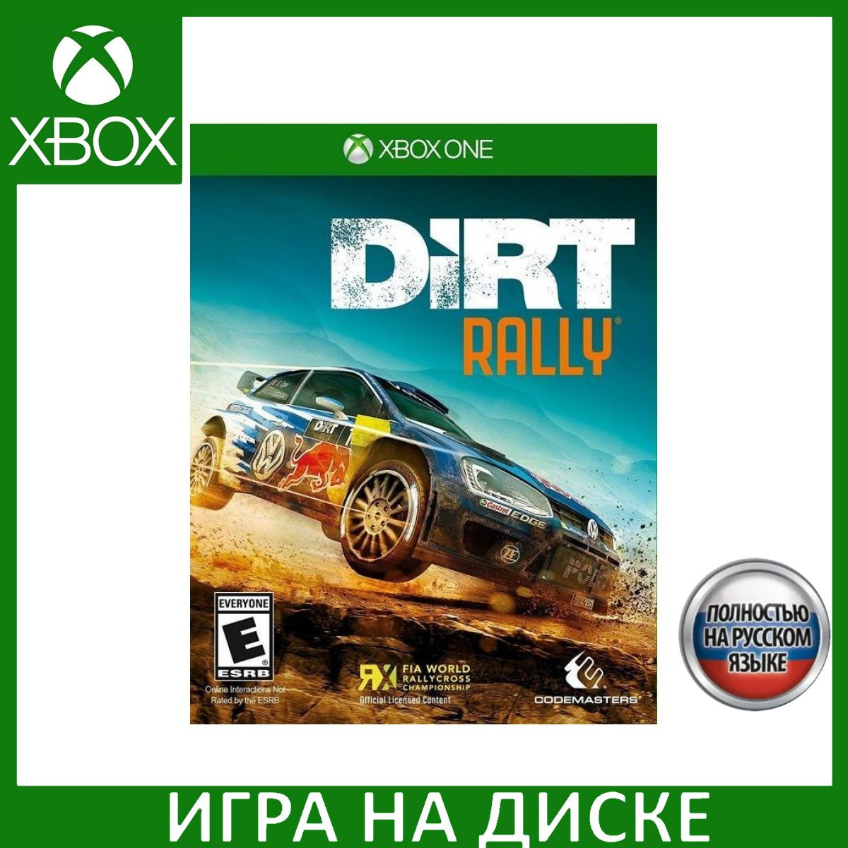 Игра Dirt Rally Xbox One Русская Версия Диск на Xbox One купить на OZON ...