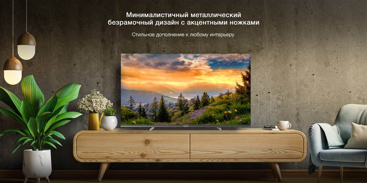 Hyundai Телевизор H-LED40BS5100 40" Full HD, черный матовый купить на ...