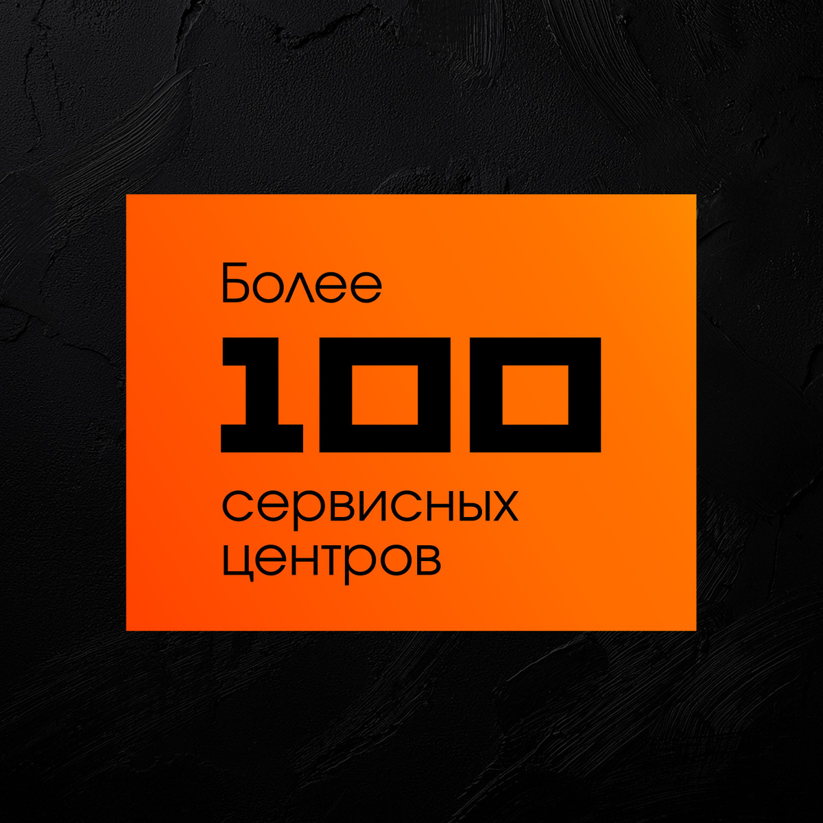 Мотоблок бензиновый РЫСЬ МБР 8, колеса BIG FOOT, мотокультиватор ...