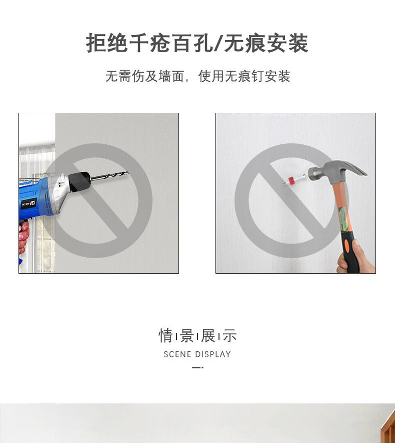 Декоративная панель для электросчетчика 40x30 см Ван Гог, Моне ...