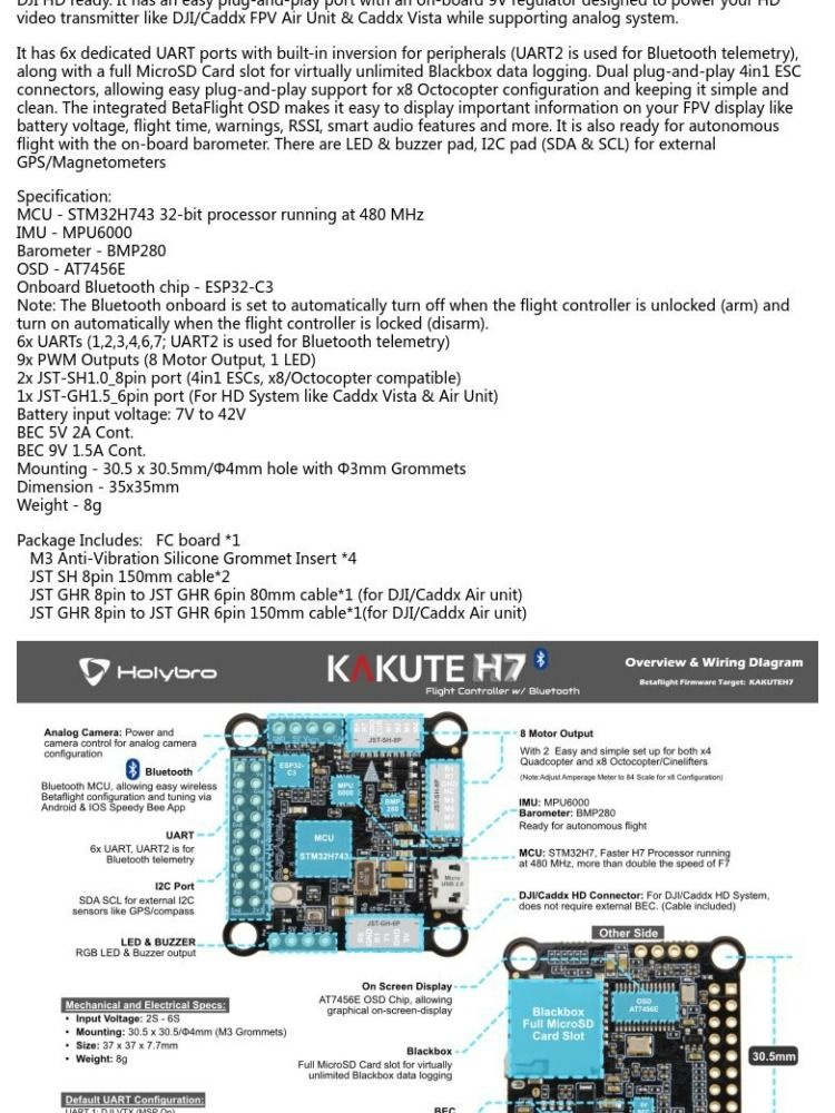 Holybro Kakute H7 V1,5 Flight Stack поддерживает прошивку ardupilot ...