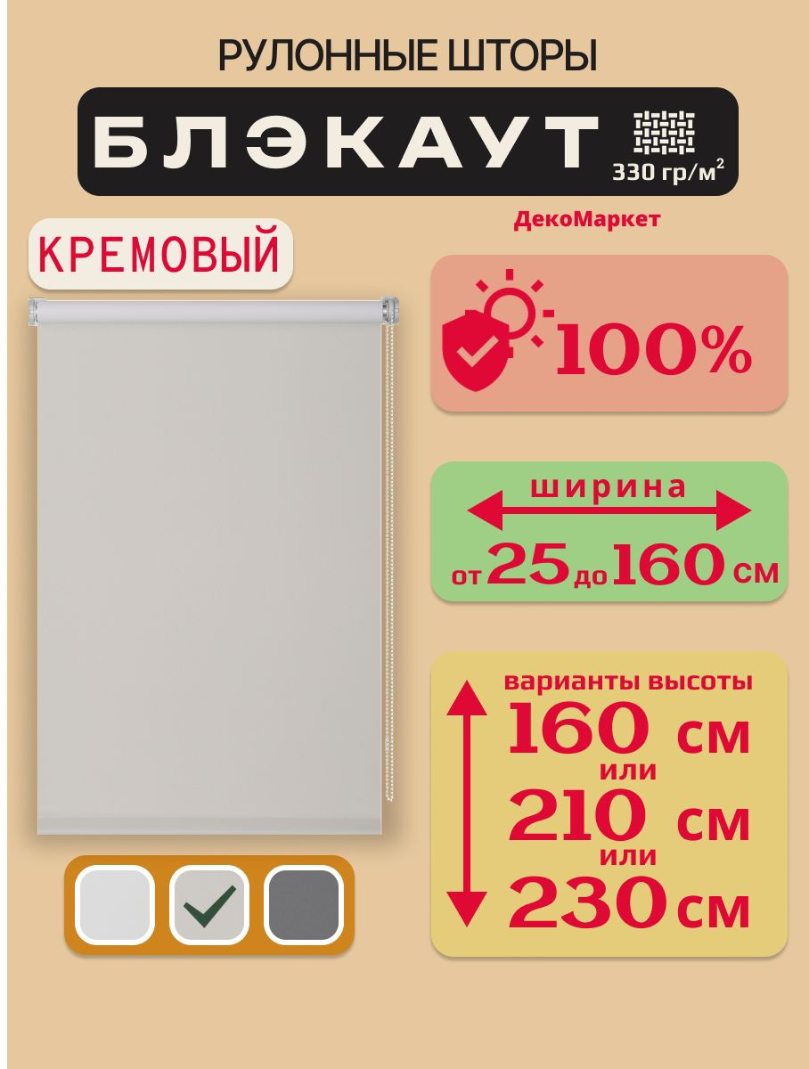 Магазин ИП Курлыкова.