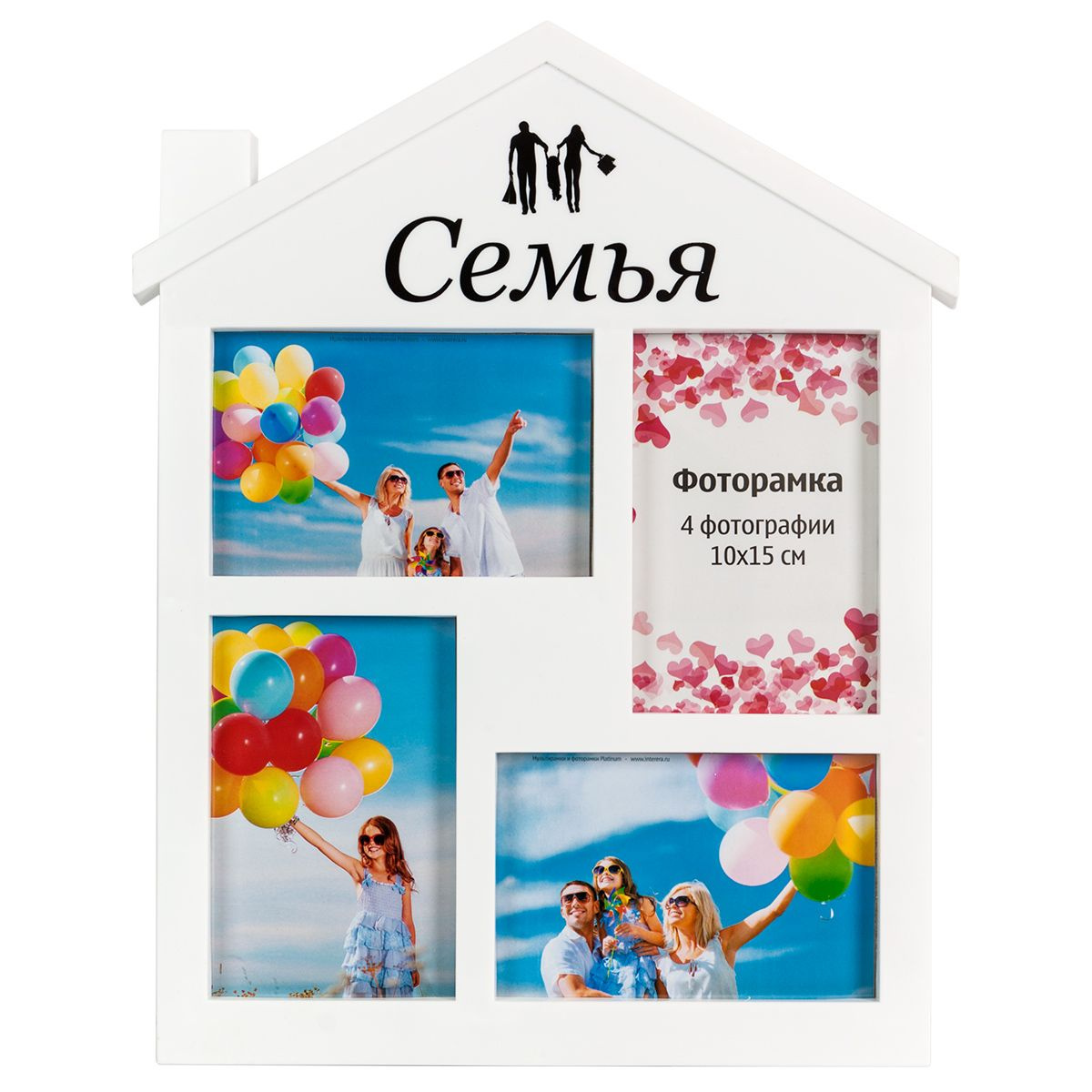 Настенная мультирамка для шести фотографий