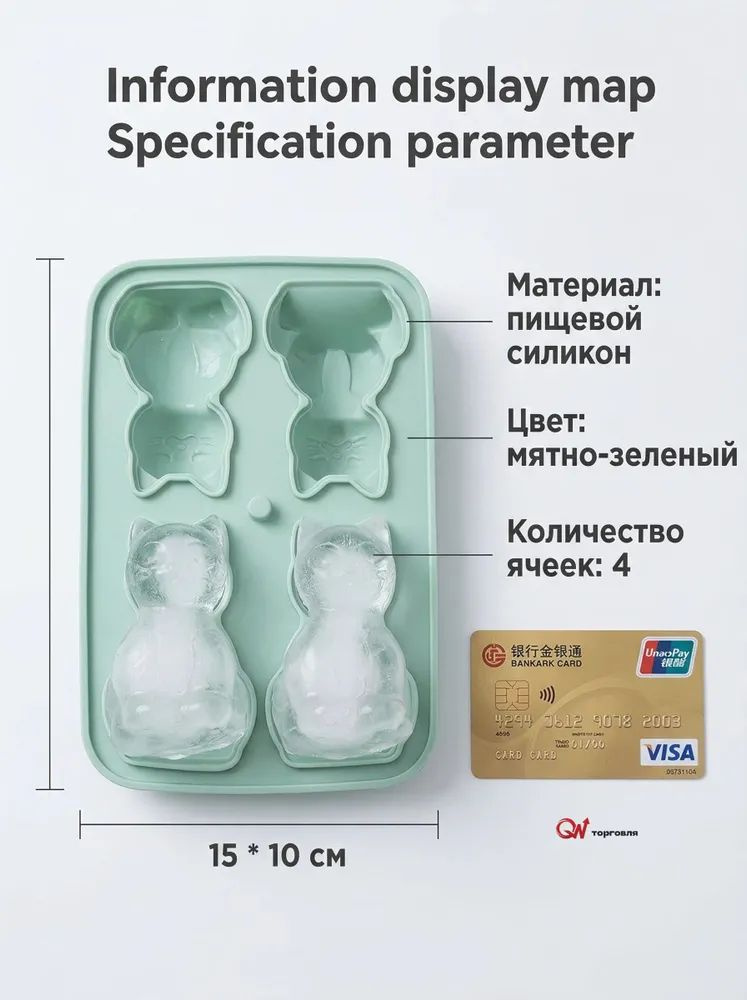  4 1 OZON 
