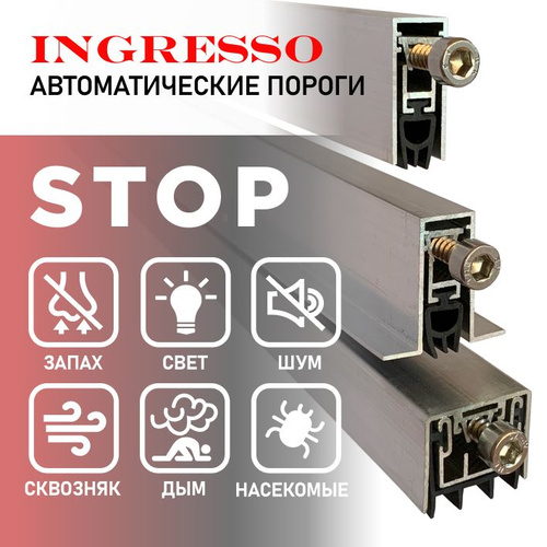 Electronic Circuit Projects