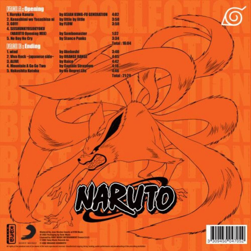 Виниловая пластинка Naruto Best Collection Vinyl, LP, Compilation