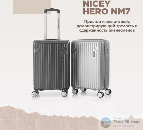 American Tourister Чемодан ABS пластик 57 см 37 л купить на OZON