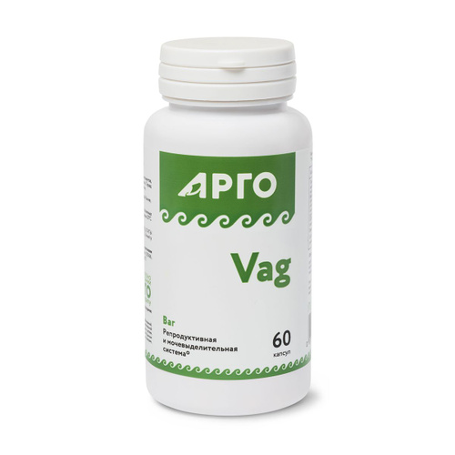 Әйелі күйеуінің оны сиқырлауын күтіп отыр.