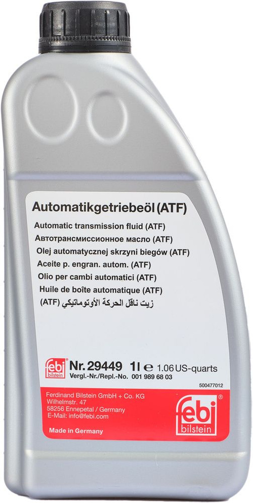 Киімдегі кончалар