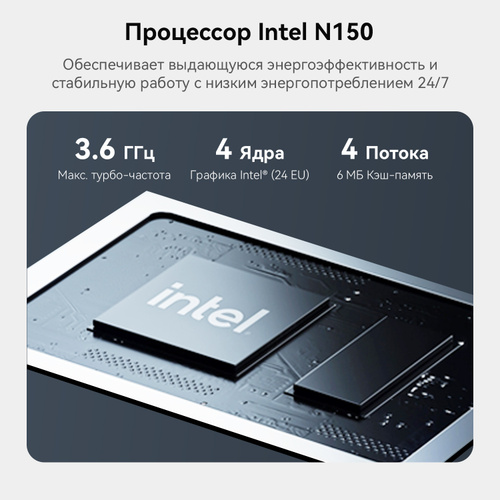Beelink ME mini ミニPC Intel N150 12GB Beelink Мини-ПК Сетевое хранилище (NAS) ME mini (Intel N150, RAM