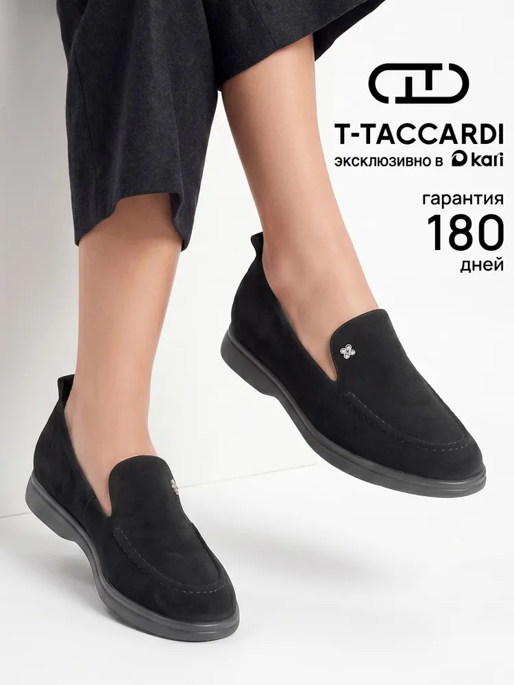 Лоферы T.TACCARDI женские классические на низком каблуке