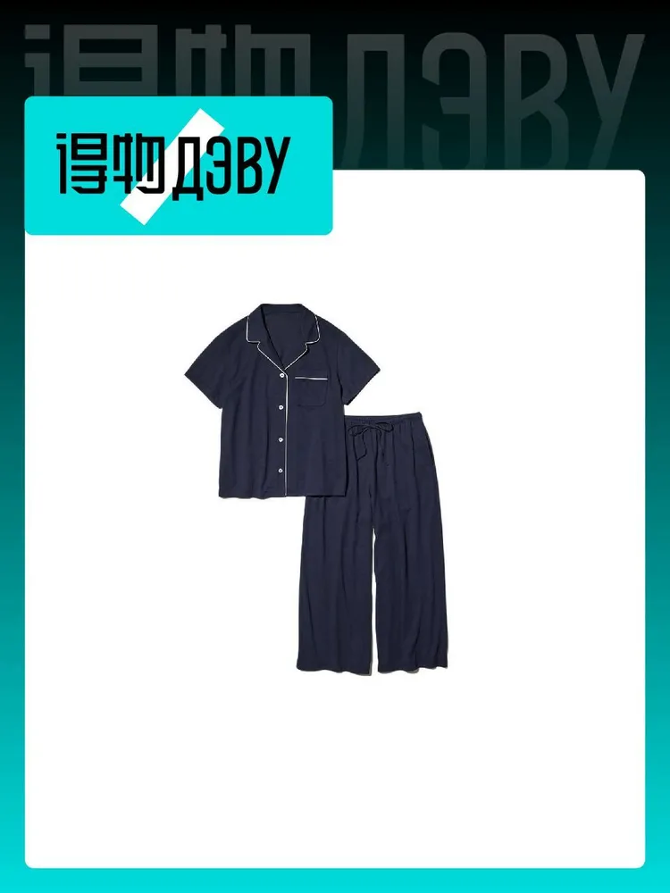 Uniqlo