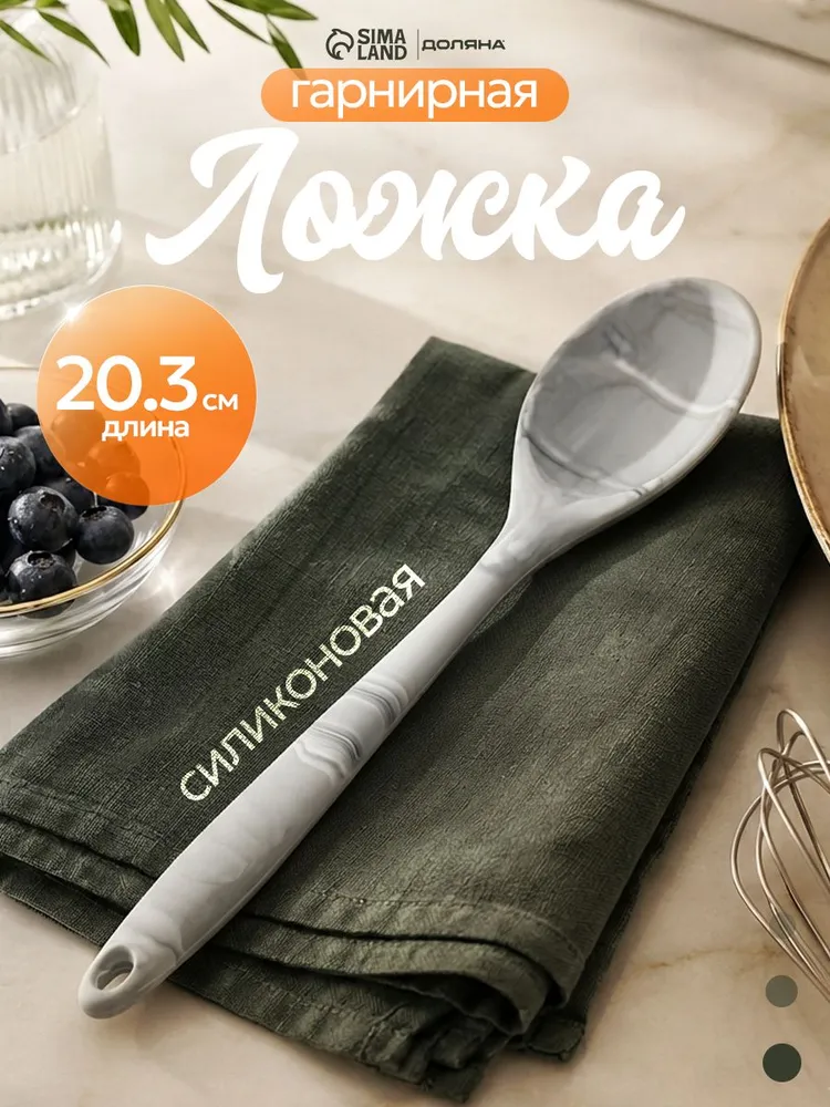 Кто имеет опыт покупки товаров на Wildberries?