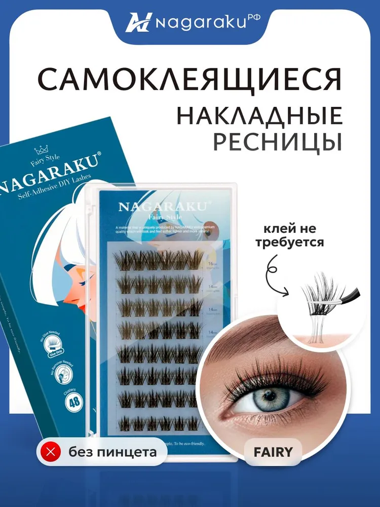 Товар с Ozon