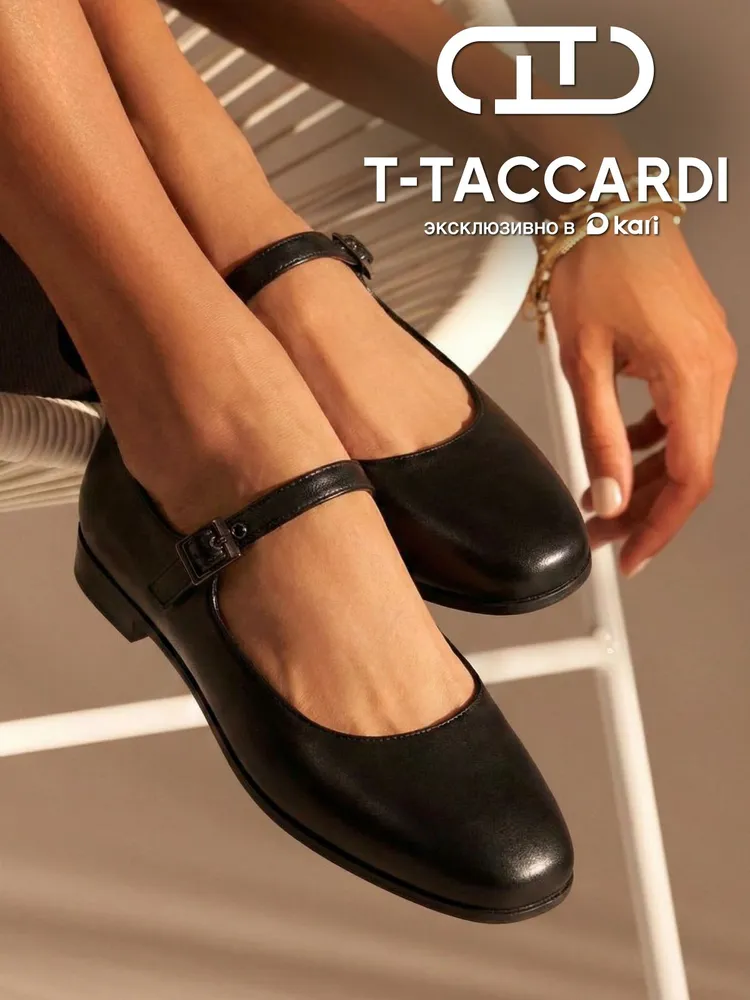 Туфли T.TACCARDI женские мери джейн