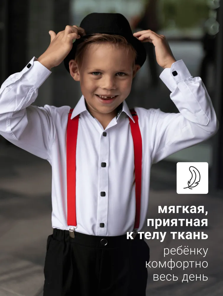 Рубашка VINISWAG, вариант, фото 4