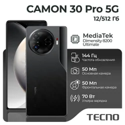 Tecno Смартфон CAMON 30 Pro 5G (12+512) Basaltic Dark Ростест (EAC) 12/512 ГБ, черный Рекомендуем также