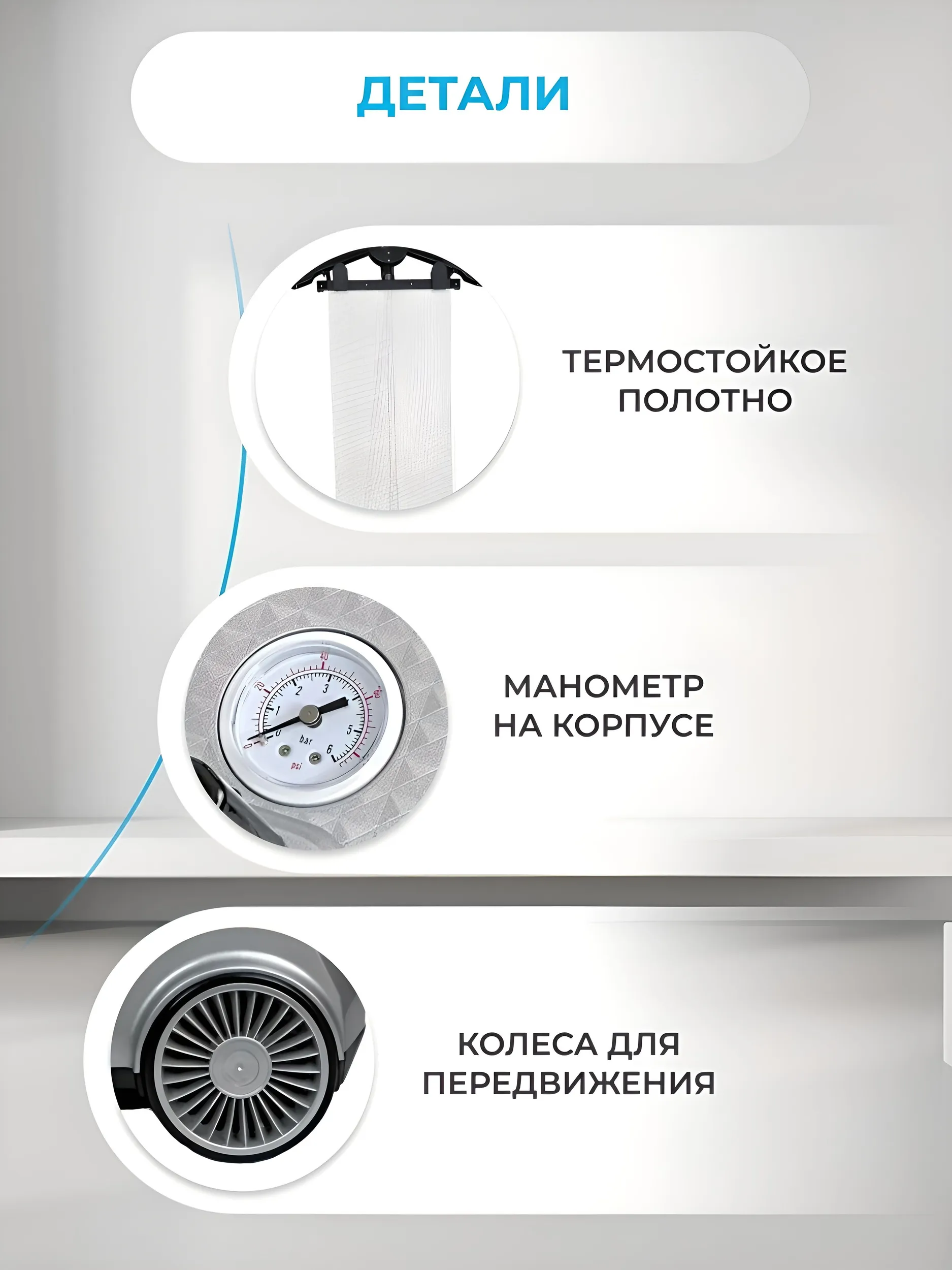 Отпариватель напольный RUNZEL PRO-280 STARKJET вертикальный #3