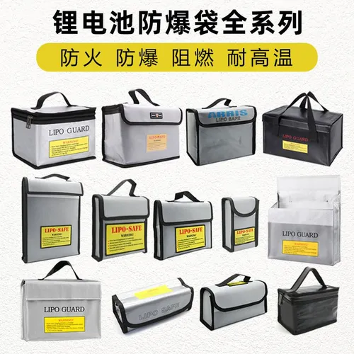 Портативная огнестойкая взрывозащищенная защитная сумка для аккумуляторной батареи Lipo, 215x155x115