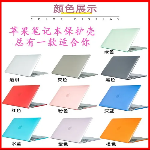 Совместим с чипом M3 MacBook Air 13,6 - дюймовый корпус 2022 2023 2024 A3113 A2681 M2, подходит для