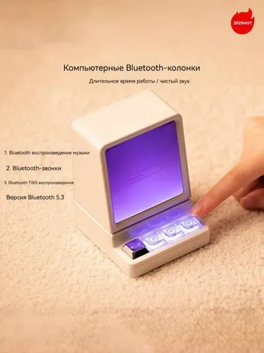 колонка блютуз беспроводная.колонка блютуз беспроводная маленькая