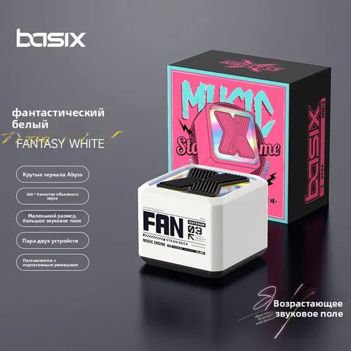 X3 новый мини интеллектуальный беспроводной bluetooth фонарь портативный подарок настольный стерео а