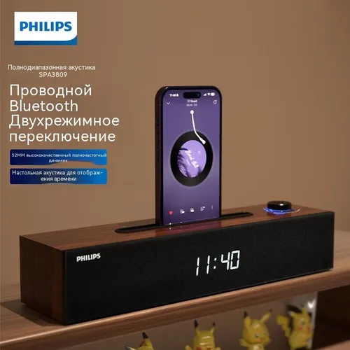 Проводные компьютерные колонки