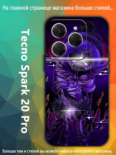 Чехол для Техно Tecno Spark 20 Pro Uzi Узи Дверченко Дроны-убийцы AKQ71