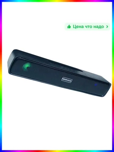 Беспроводная звуковая панель, 5 Вт, черная, AUX IN, пластик-00 см