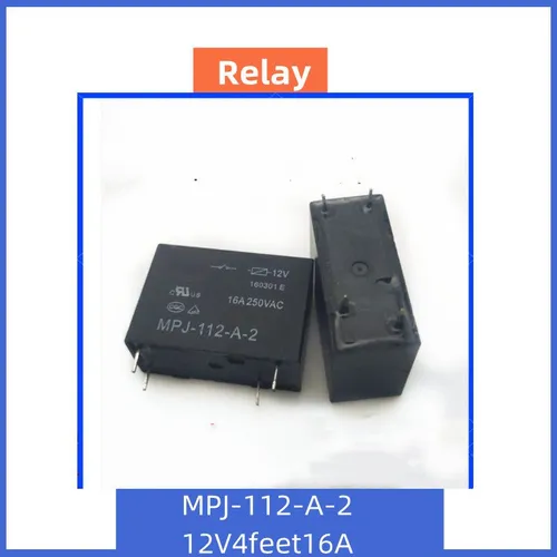 3pcs Реле MPJ-112-A-2 12V 4PIN 16A