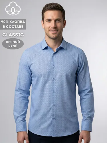 Рубашка MIXERS