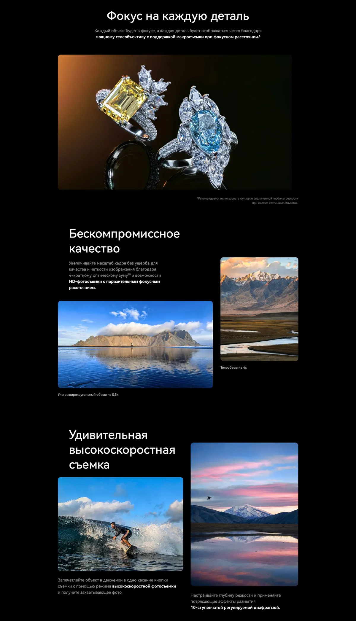 Купить Huawei Mate X6 (12/512) Gray в Донецке Макеевке ДНР Купить Huawei Mate X6 (12/512) Gray в Донецке Макеевке ДНР