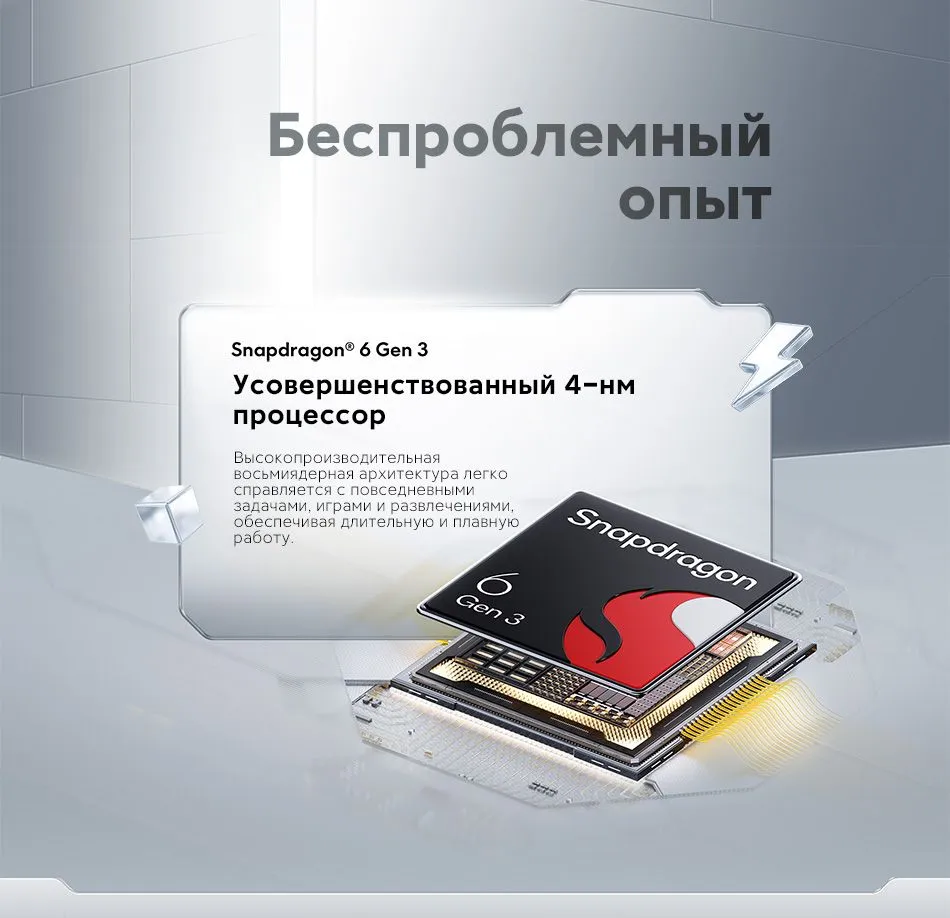 Купить Xiaomi Poco M8 (8/256) Black в Донецке Макеевке ДНР
