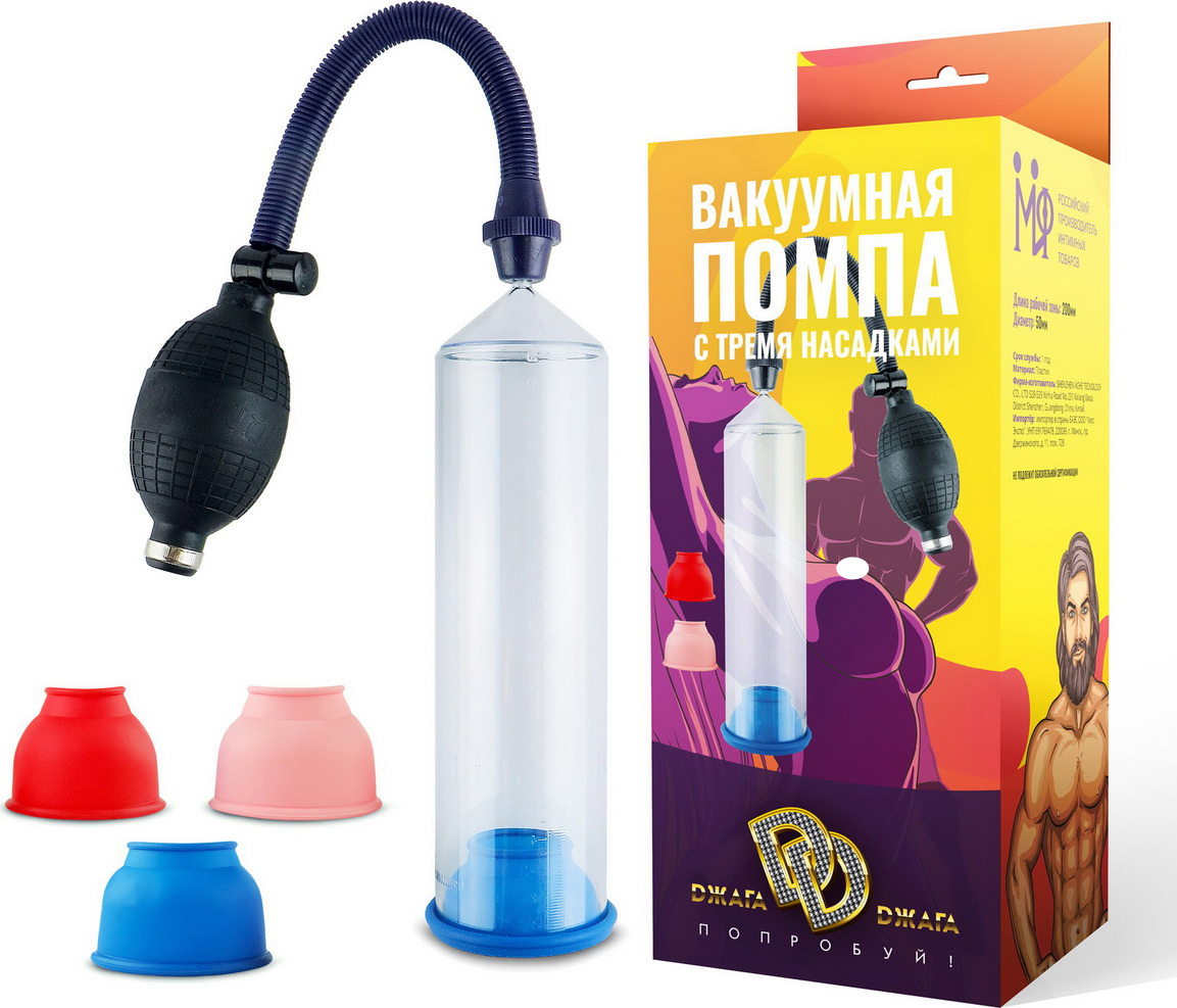 Skype сексінен онлайн бейне Бойжеткен қызбен жыныстық қатынас