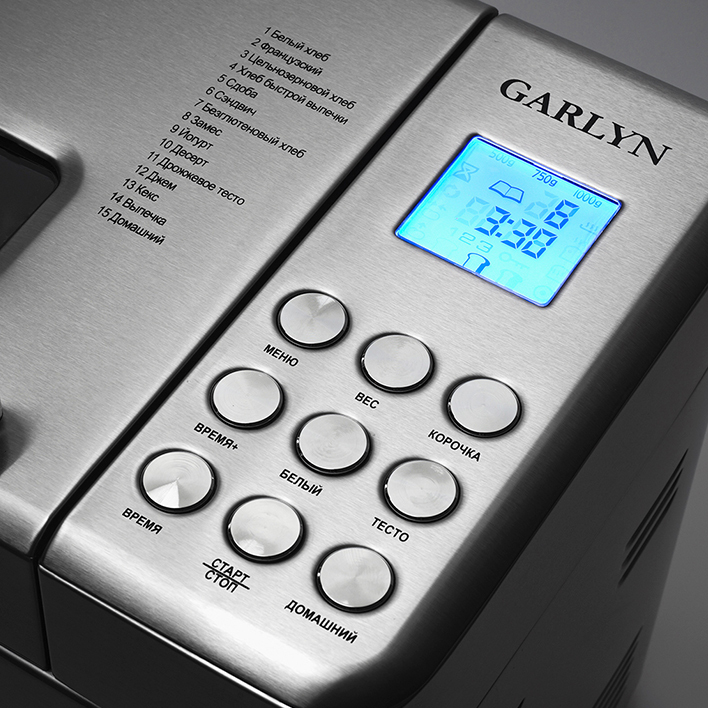 Garlyn Home br-1000. Хлебопечь Garlin br-1000. Хлебопечка Garlyn. Panasonic br 1000.