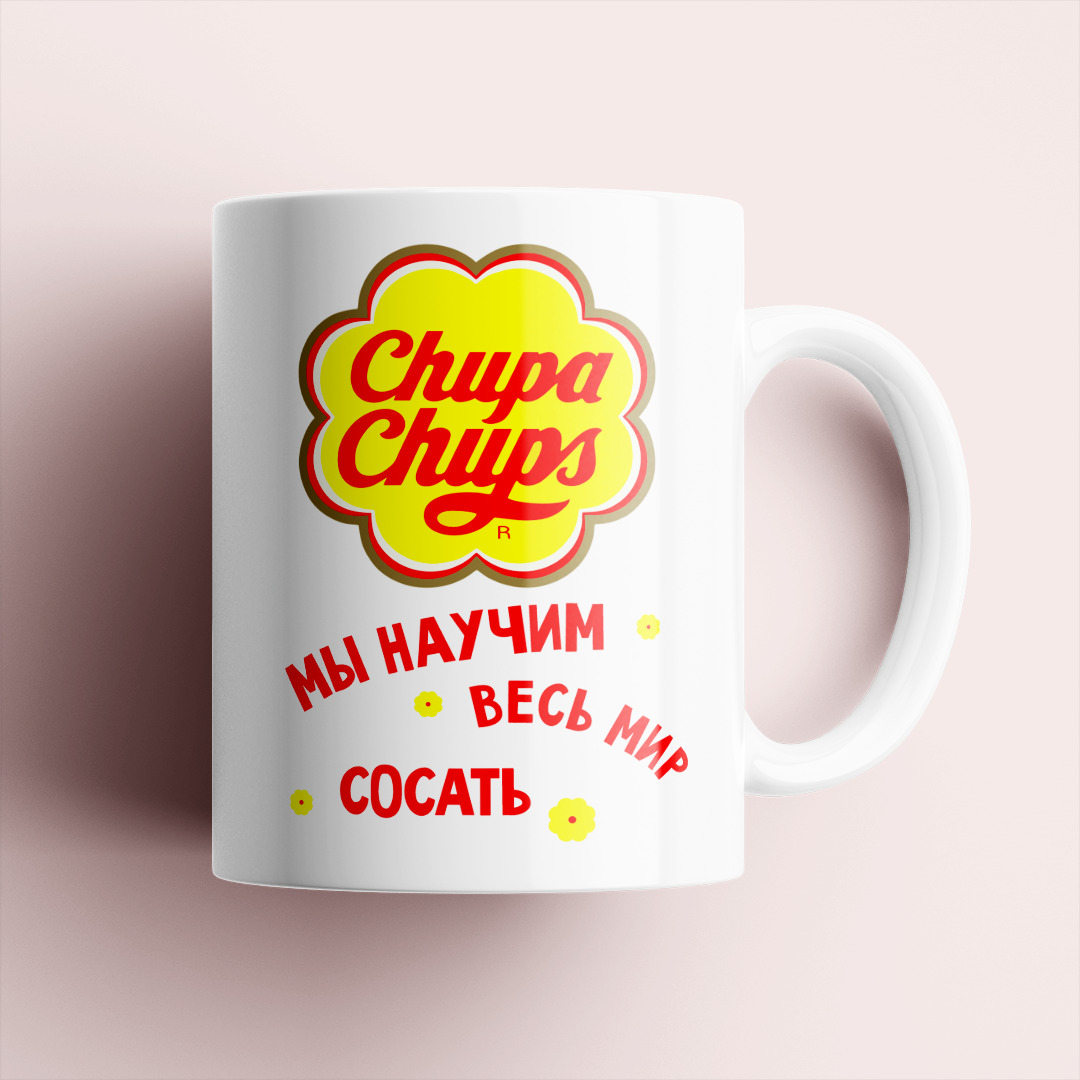 Хочет вместо чупа-чупса твой член фото