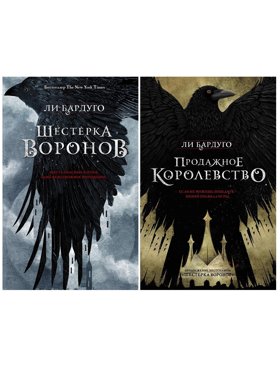 Жалаңаш, қисық әйелдің суреті