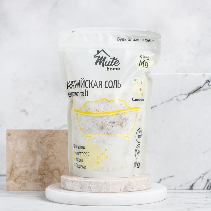 Английская магниевая соль. Mute home. Mute home. Английская магниевая соль для ванны epsom. Магниевая соль для ванн.
