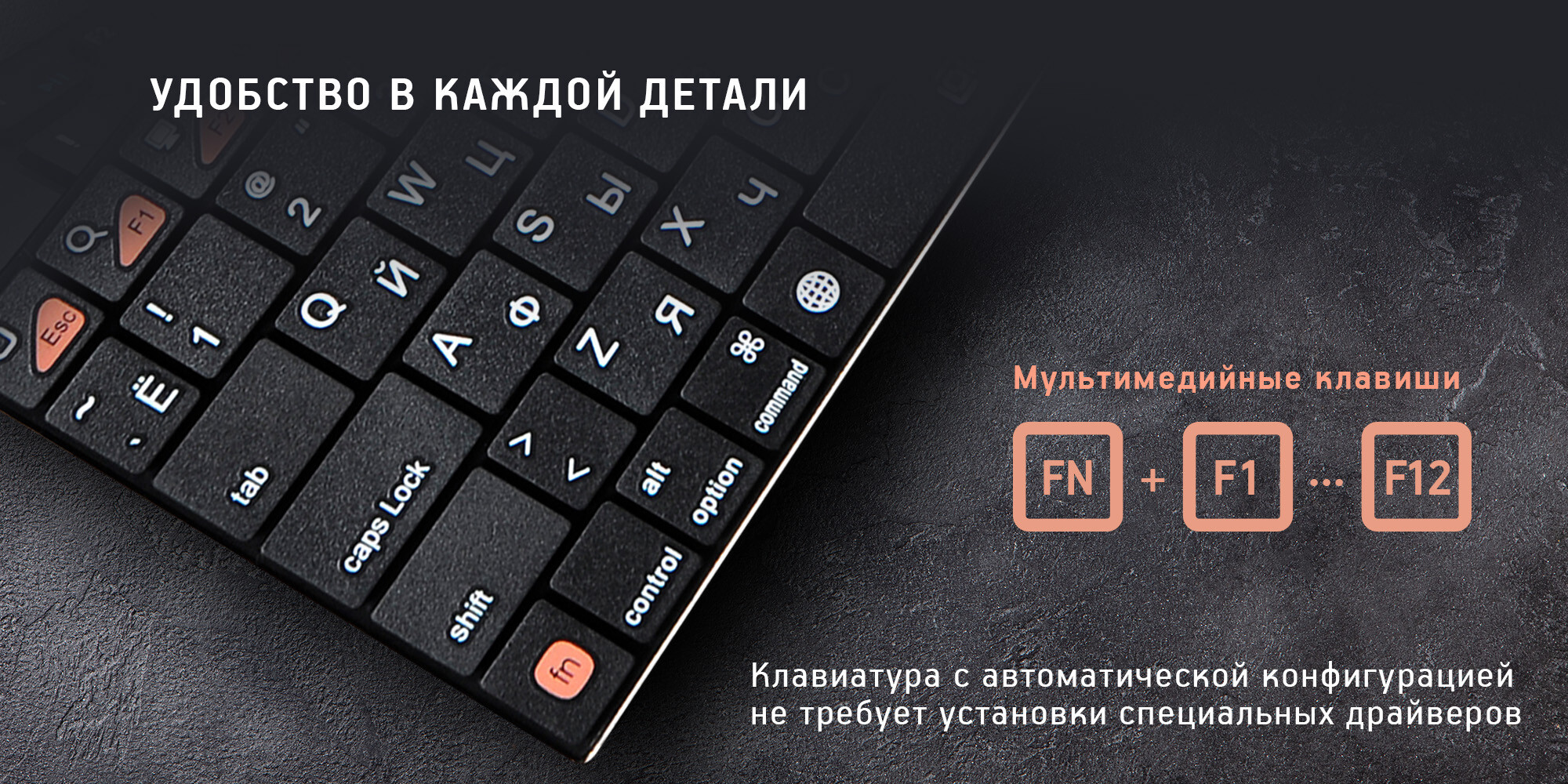 Мембранная клавиатура OKLICK 840S_2523 озон купить по низкой цене ...