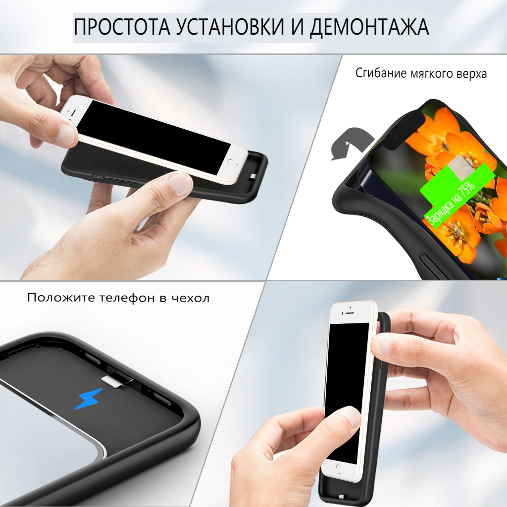 для Apple iPhone 12 Mini , Чехол-аккумулятор Battery Case ,Белый, 6800mAh -  купить с доставкой по выгодным ценам в интернет-магазине OZON (599933068)