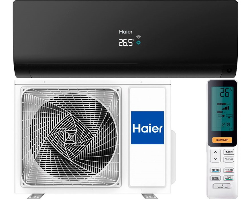 Сплит-система Haier Flexis AS35S2SF2FA-B / 1U35S2SM3FA, инвертор на площадь до 35 кв м