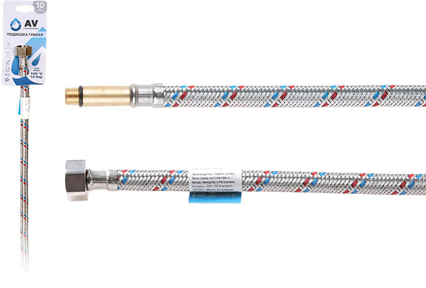 ГибкаяподводкадляводыштуцерМ10длинный-гайка1/2"50смAVENGINEERING(AVE20250)