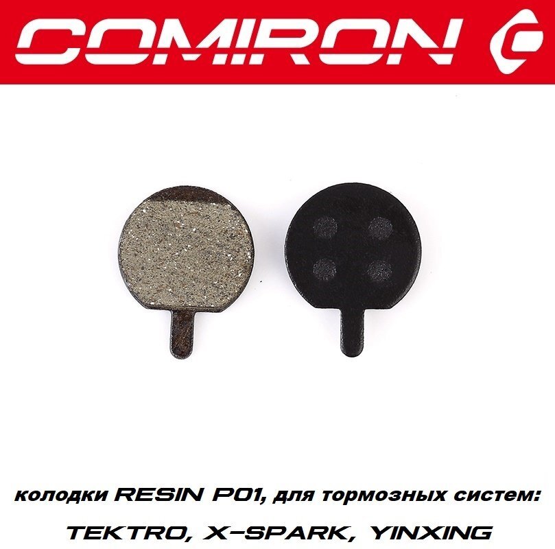 Колодки тормозные органические COMIRON RESIN P01, для тормозных систем: TEKTRO, X-SPARK, YINXING, упаковка полибаг, 2 шт.