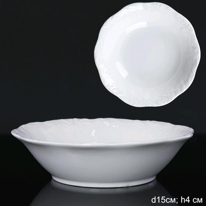 Салатник WHITE LILY глубокий, диаметр 15 см, фарфор