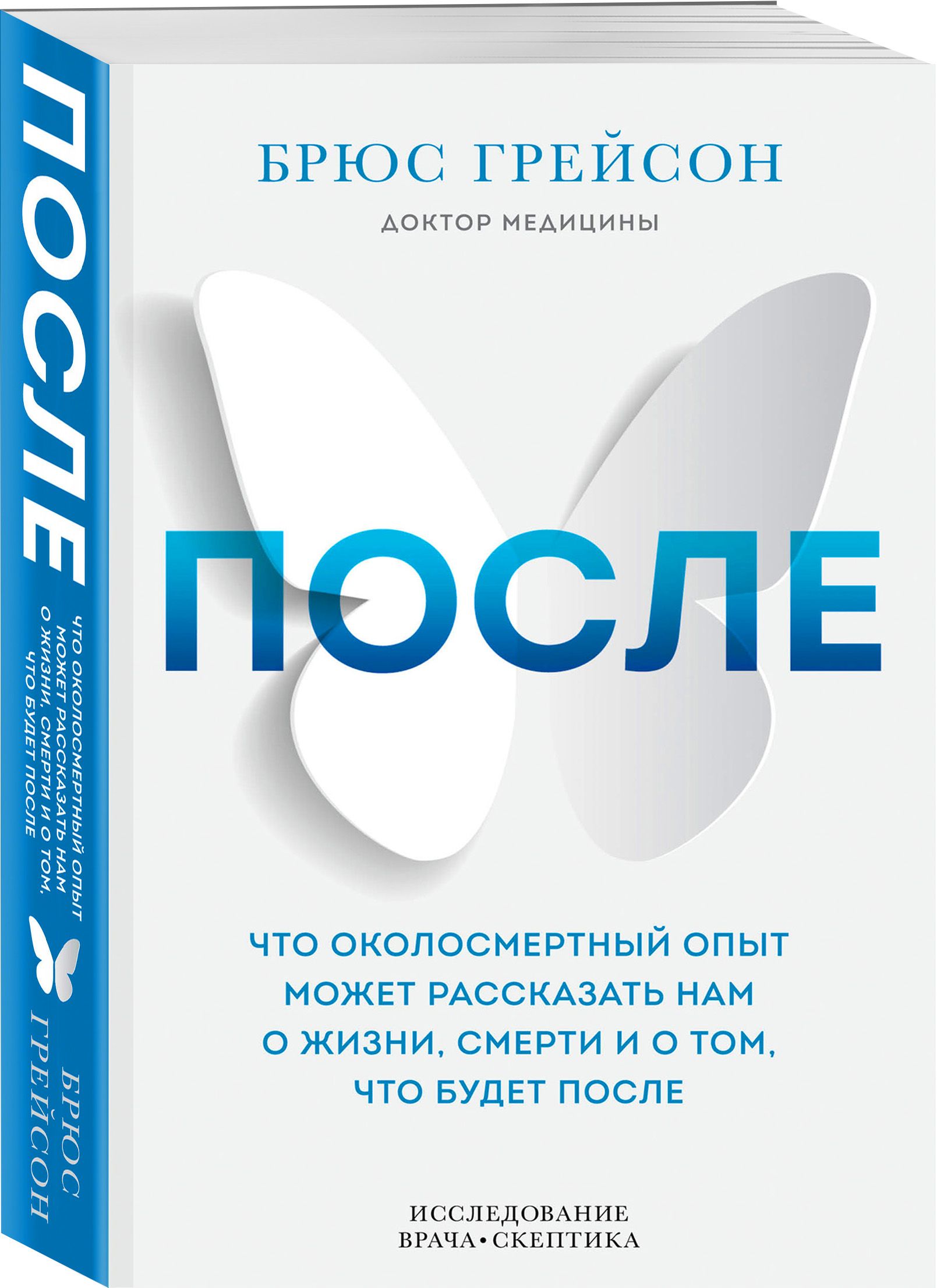 Вагинальды шарлардың орнына не қолдануға болады? Интернетте мас порно көру