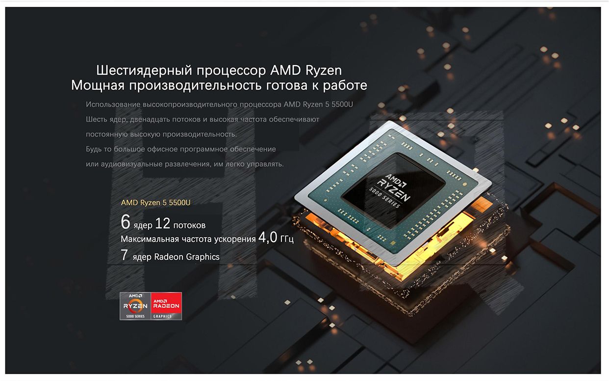 потянет ли amd r5 гта 5 фото 100